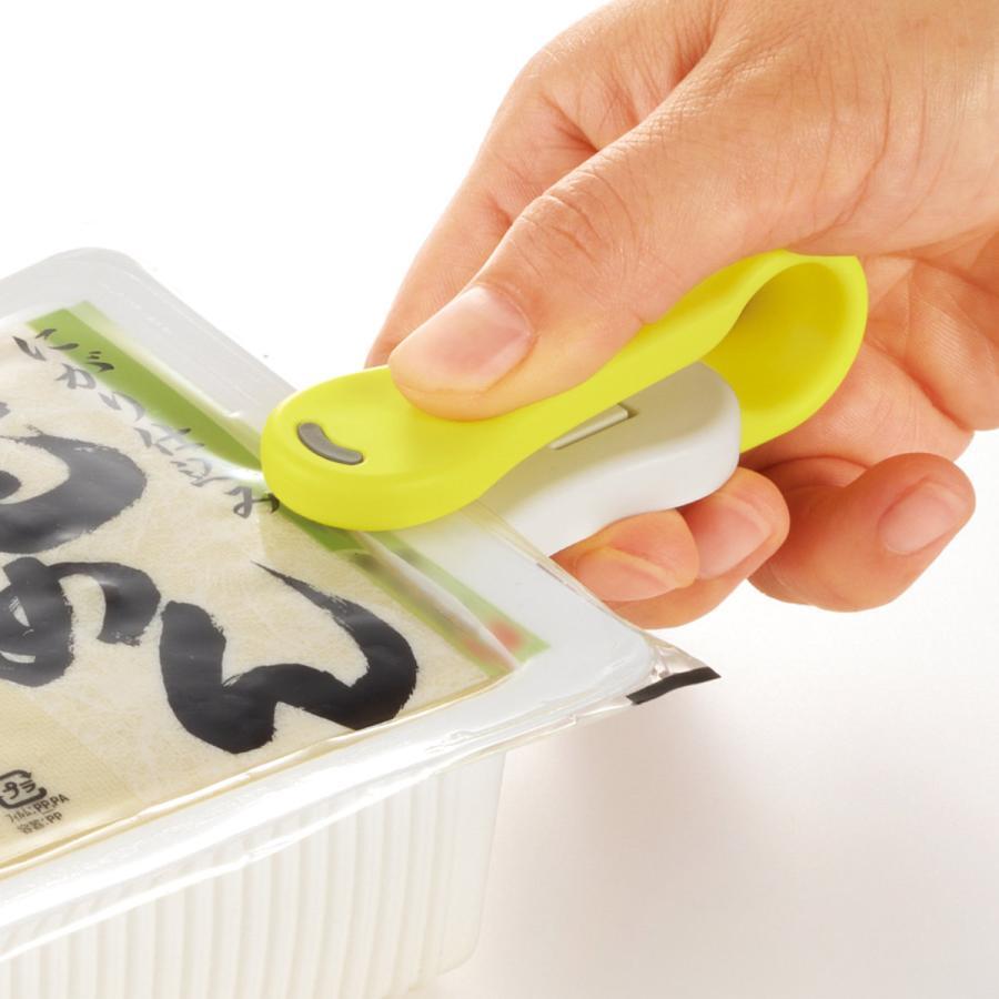 Akebono Easy Handy Bag & Package Opener Tool - Smart Kitchen Cutter
