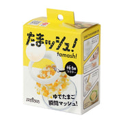 Akebono Premium Egg Masher for Instant Boiled Egg Salad