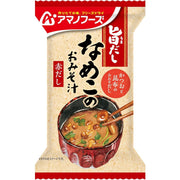 Amano Freeze-Dried Red Miso Soup with Nameko Mushroom – 10 Servings