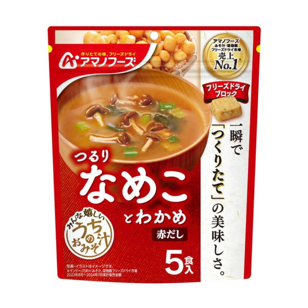Amano Freeze-Dried Red Miso Soup with Nameko Mushroom – 6 Pack
