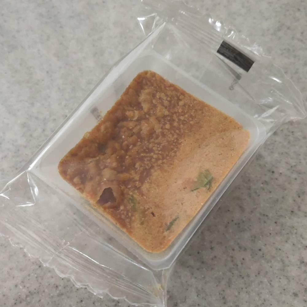 Amano Freeze-Dried Red Miso Soup with Nameko Mushroom – 6 Pack