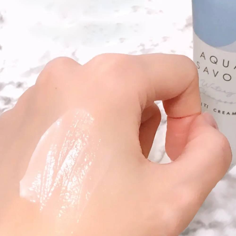 Aqua Savon Cica Multi-Use Cream for Face Body Hair 230g