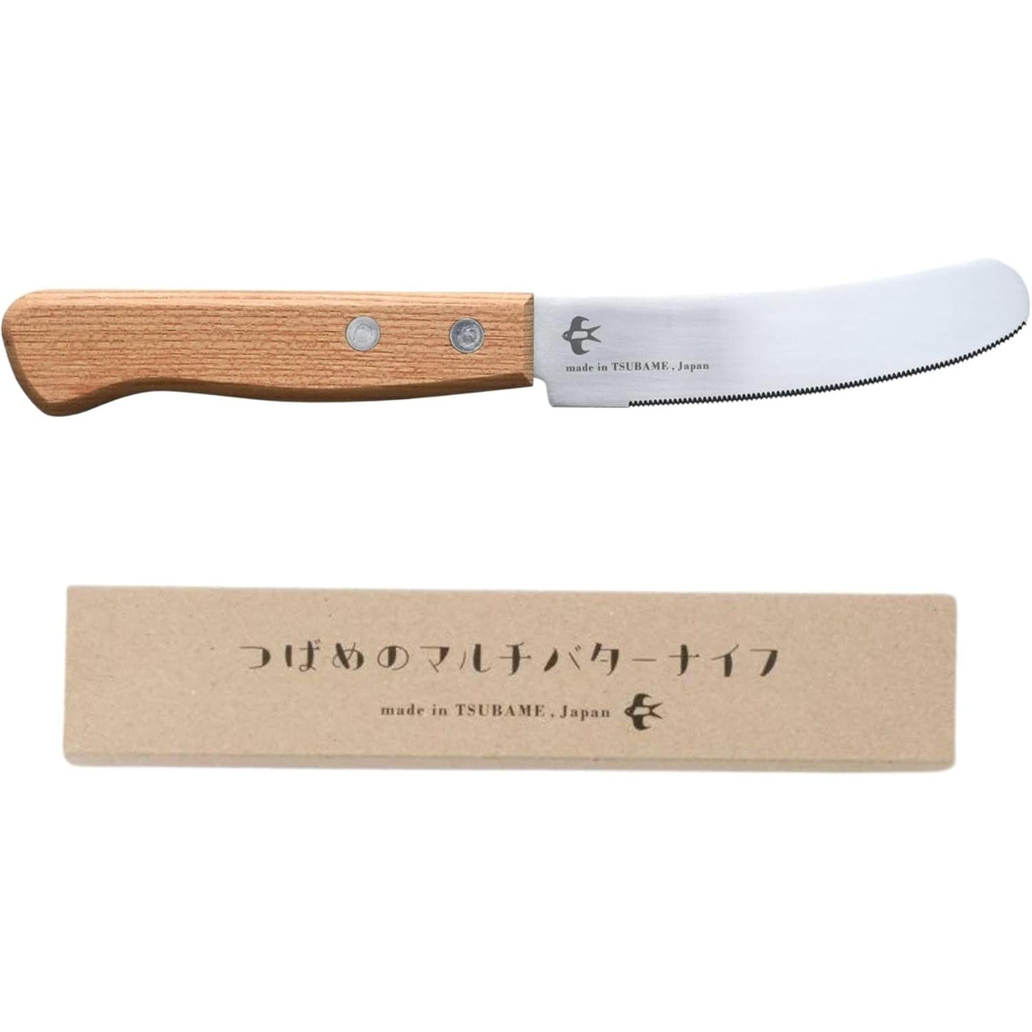 Arnest 85mm Flexible Blade Wooden Handle Butter Spreading Knife