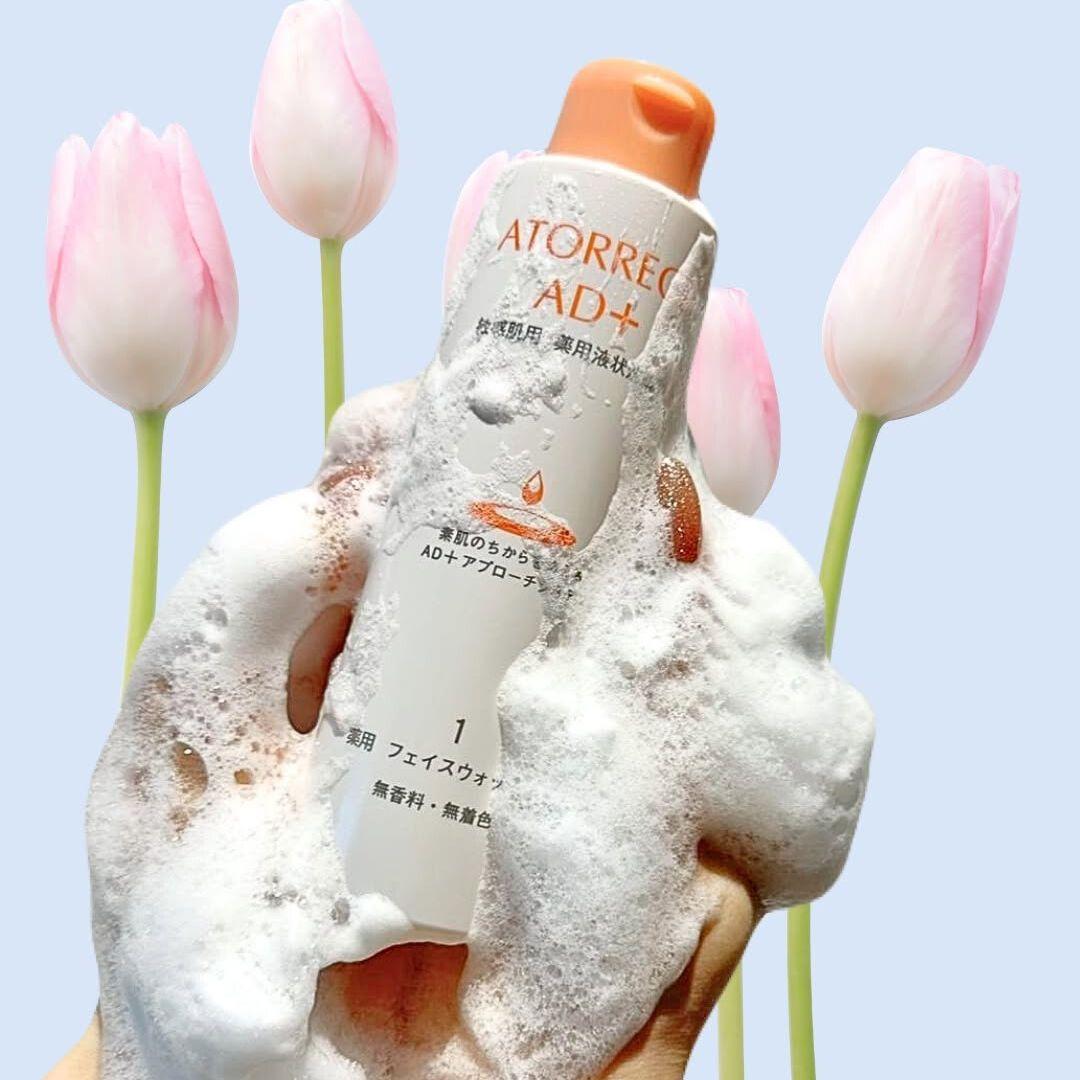 Atorrege AD+ Mild Face Wash for Sensitive Skin 150ml