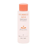 Atorrege AD+ Gentle Hydrating Skin Treatment Lotion 200ml