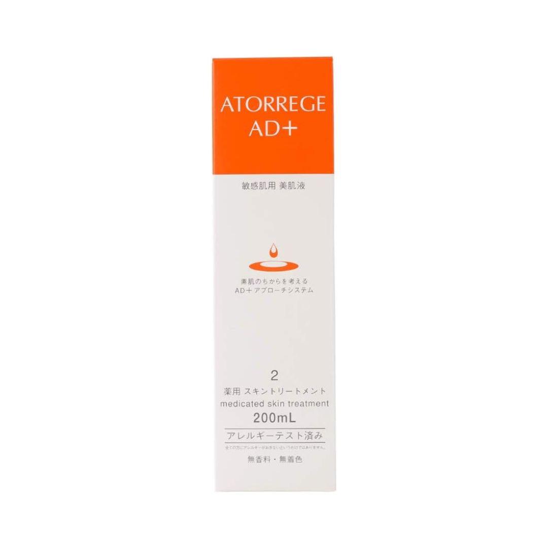 Atorrege AD+ Gentle Hydrating Skin Treatment Lotion 200ml