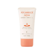 Atorrege AD+ Squalane Hydrating Face Cream for Dry Skin 35g