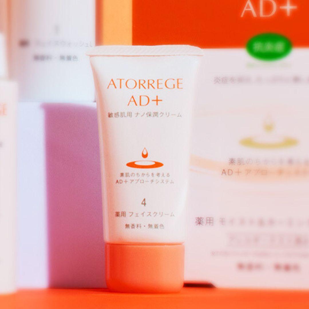 Atorrege AD+ Squalane Hydrating Face Cream for Dry Skin 35g