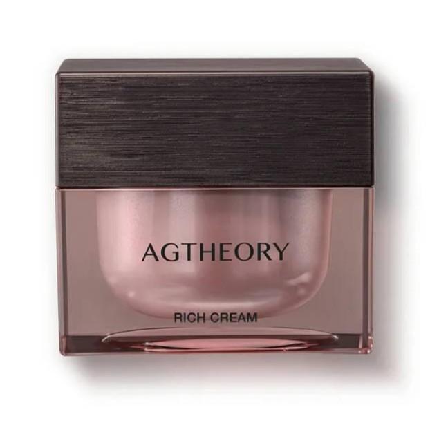 Axxzia Agtheory Rich Melting Anti-Aging Moisturizing Cream 30g elegant white and gold jar