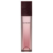 Axxzia Le Ciel de L'aube Silky Emulsion 55ml white pump bottle for radiant skin