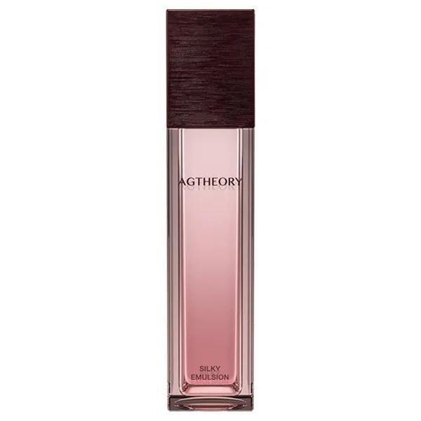 Axxzia Le Ciel de L'aube Silky Emulsion 55ml white pump bottle for radiant skin