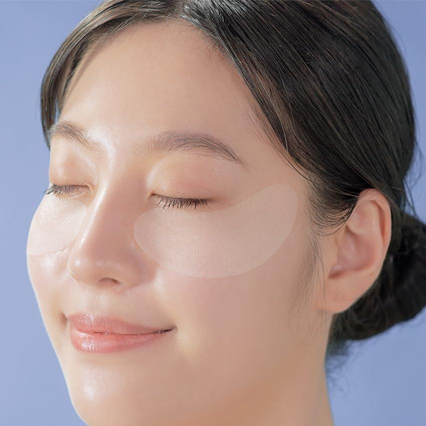 Axxzia Hydrating Eye Essence Sheet Mask 60 Sheets Youthful Radiance
