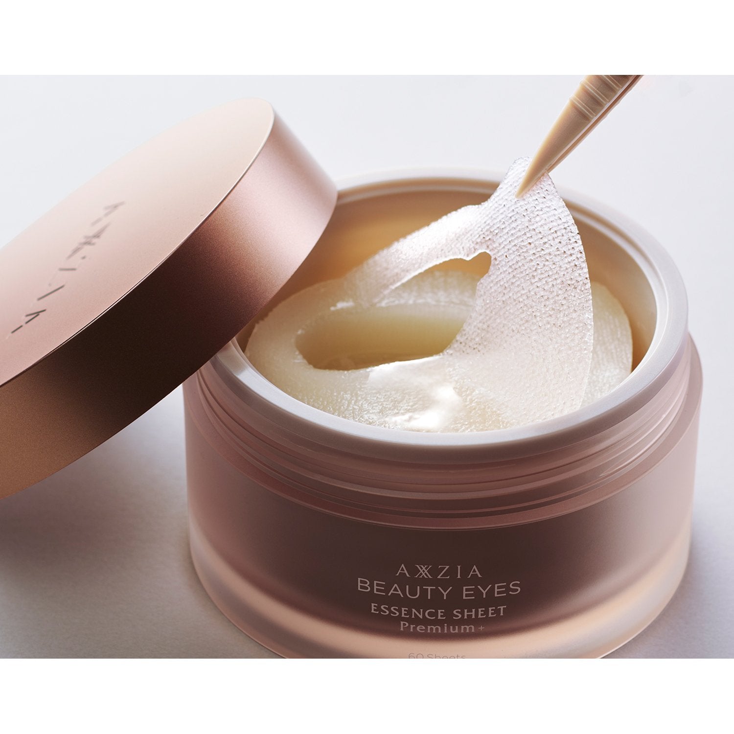 Axxzia Premium Eye Essence Sheet Mask – 60 Plumping Sheets