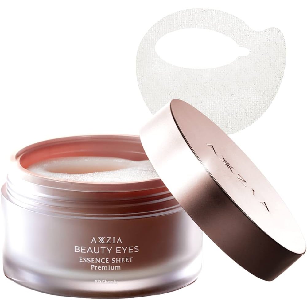 Axxzia Premium Eye Essence Sheet Mask – 60 Plumping Sheets