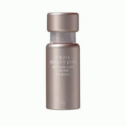 AXXZIA Beauty Eyes Routine Care Cream 15g elegant gold and white tube for eye treatment