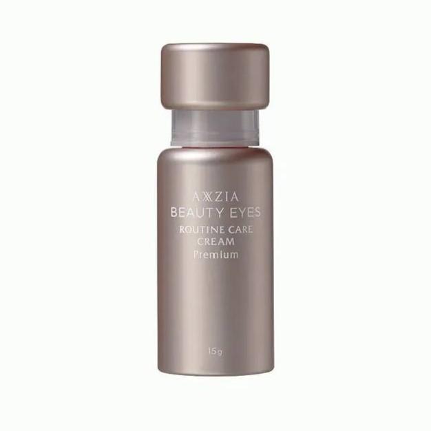 AXXZIA Beauty Eyes Routine Care Cream 15g elegant gold and white tube for eye treatment
