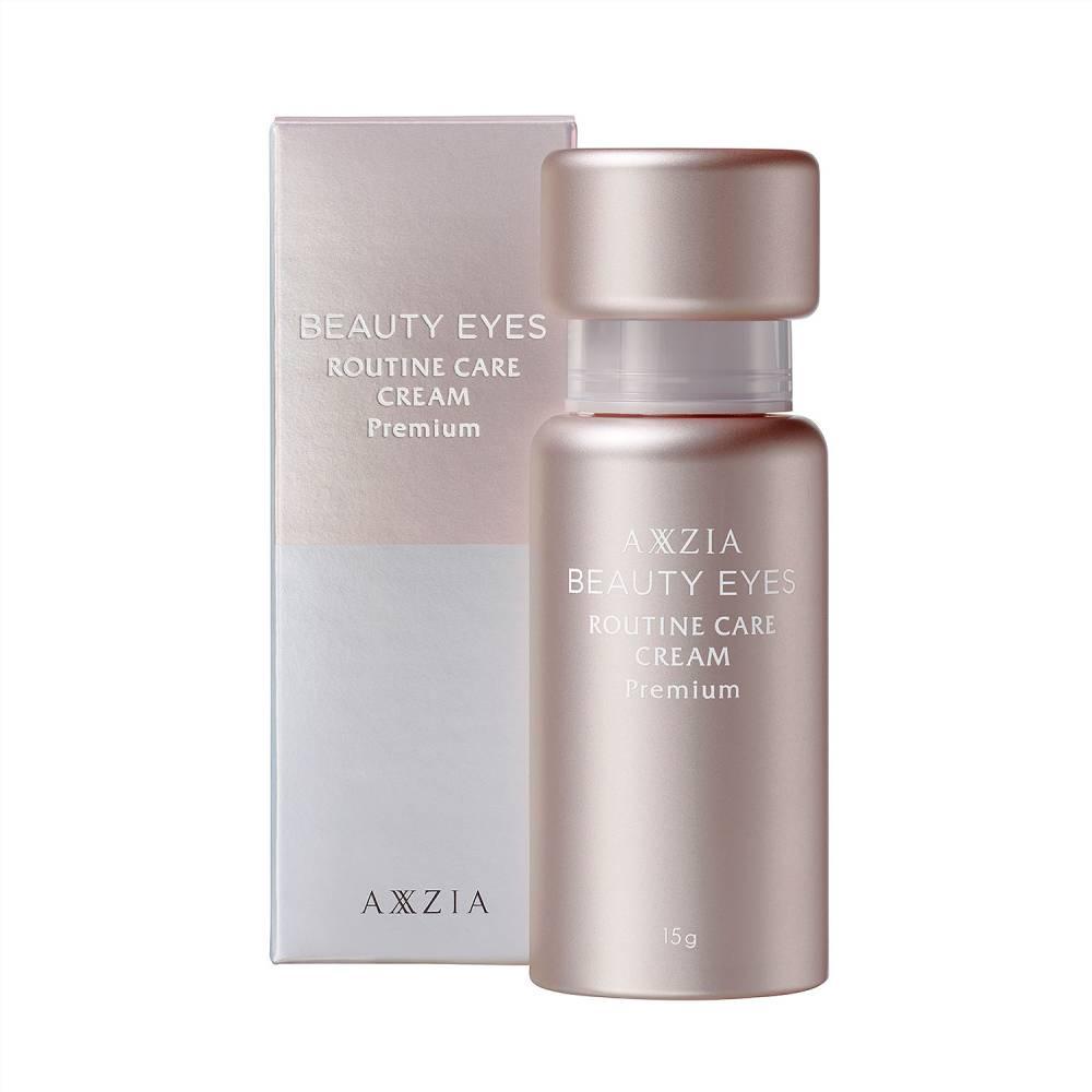 Axzzia Premium Hydrating Eye Cream with Triple Mineral Complex 15g