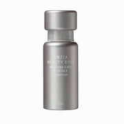 AXXZIA Premium Dual Retinol Eye Serum 15ml professional packaging