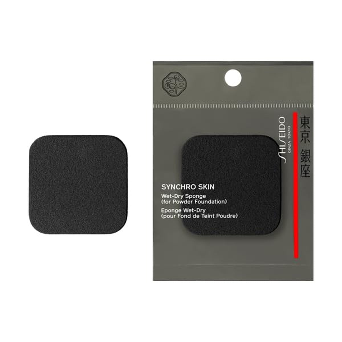 SHISEIDO Makeup Sponge — Sponge