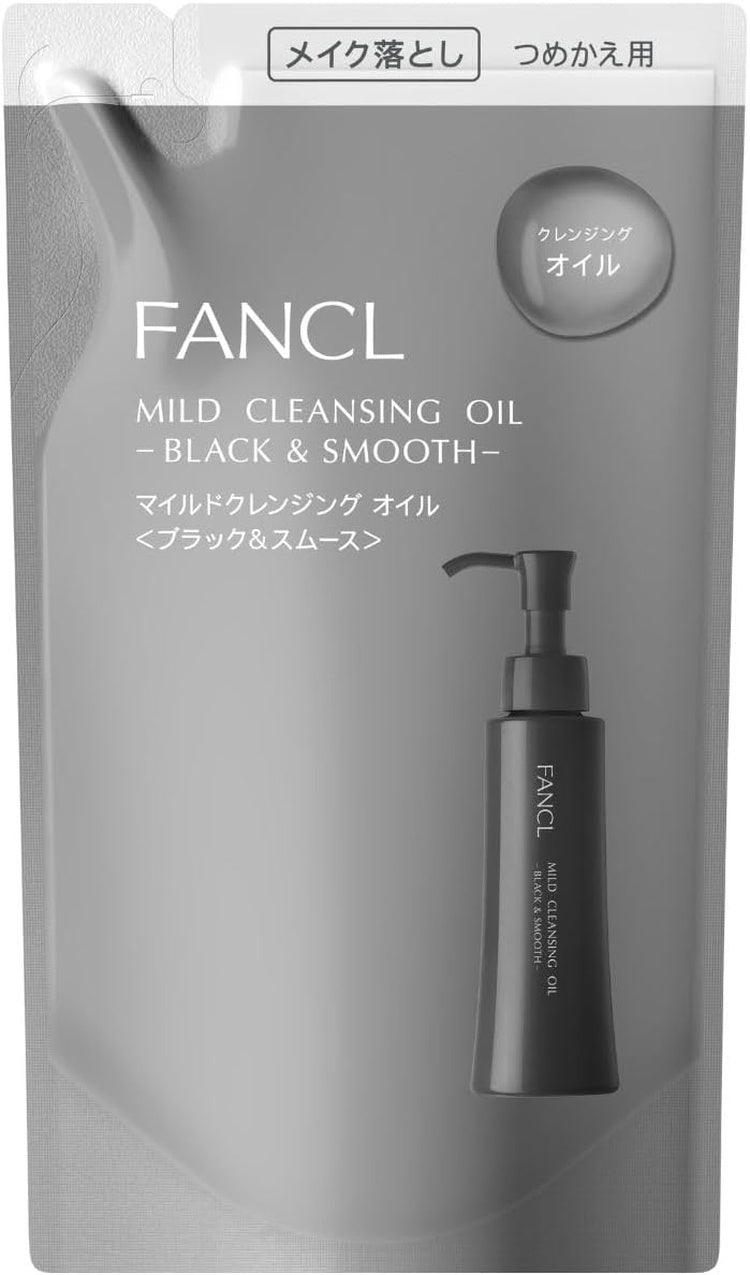 FANCL Black&Smooth Cleansing Oil — Keratin-Plug Crush Technology