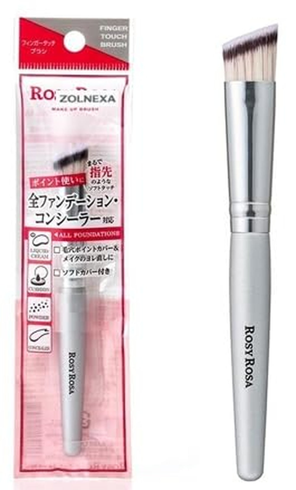 ZOLNEXA Finger Touch Face Brush — Single Brush