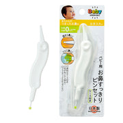 Green Bell BA-002 official product image