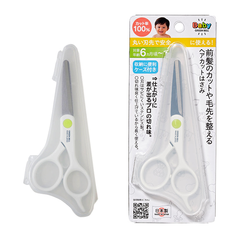 Official BA-008 product image