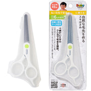 Green Bell BA-009 official product image