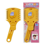Official Green Bell BA-111 dial hair trimmer