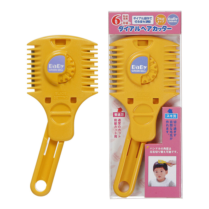 Official Green Bell BA-111 dial hair trimmer