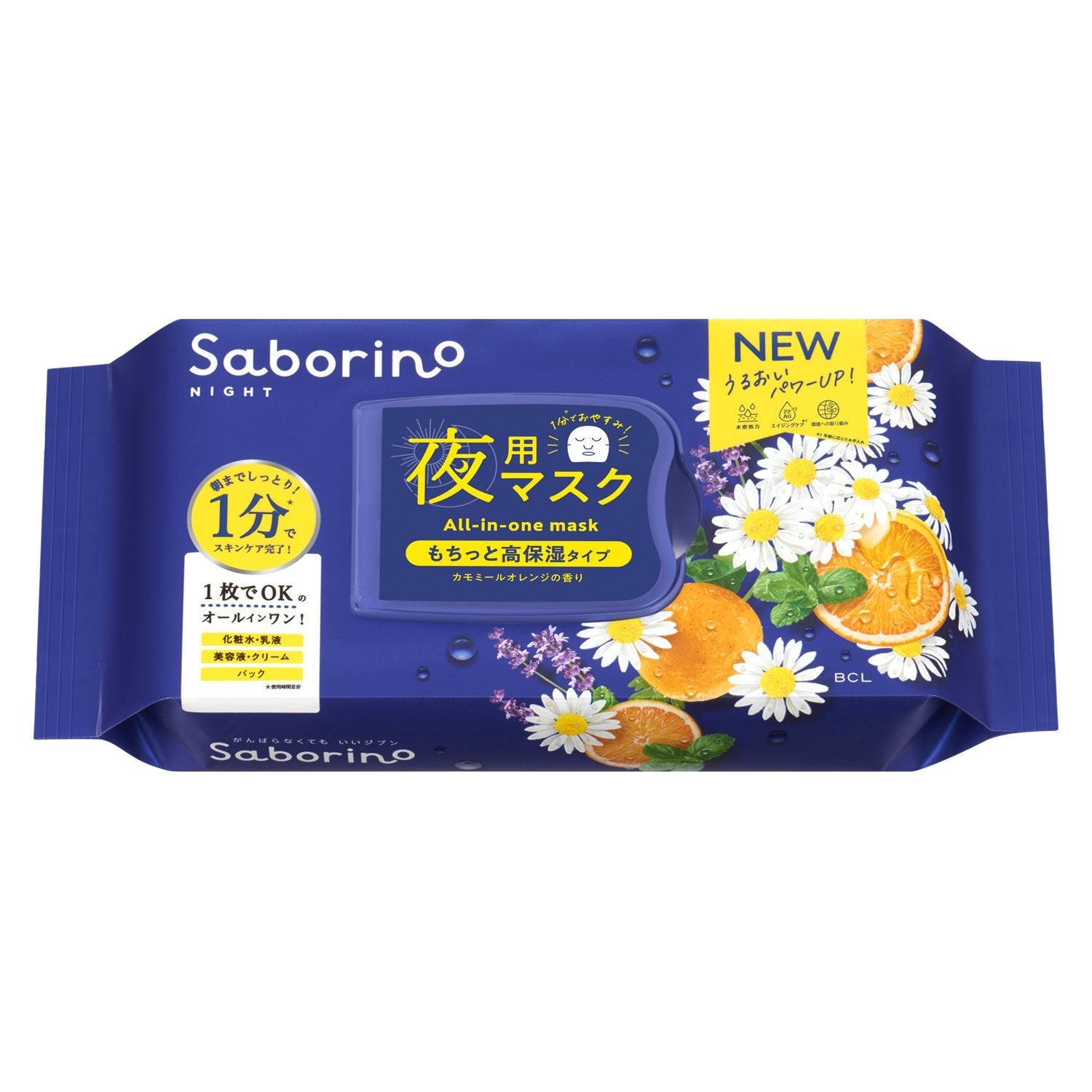 BCL Saborino All-in-One Goodnight Facial Sheet Mask 30 Sheets
