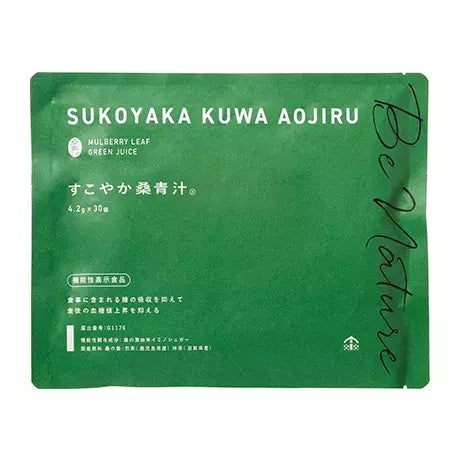 Be Nature Mulberry Leaf Aojiru Green Juice Health Drink 30 ct