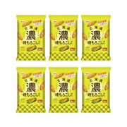 Befco Hokkaido Roasted Corn Rice Crackers – Sweet Savory Snack Pack