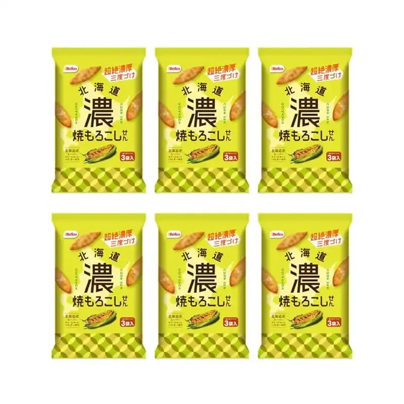 Befco Hokkaido Roasted Corn Rice Crackers – Sweet Savory Snack Pack