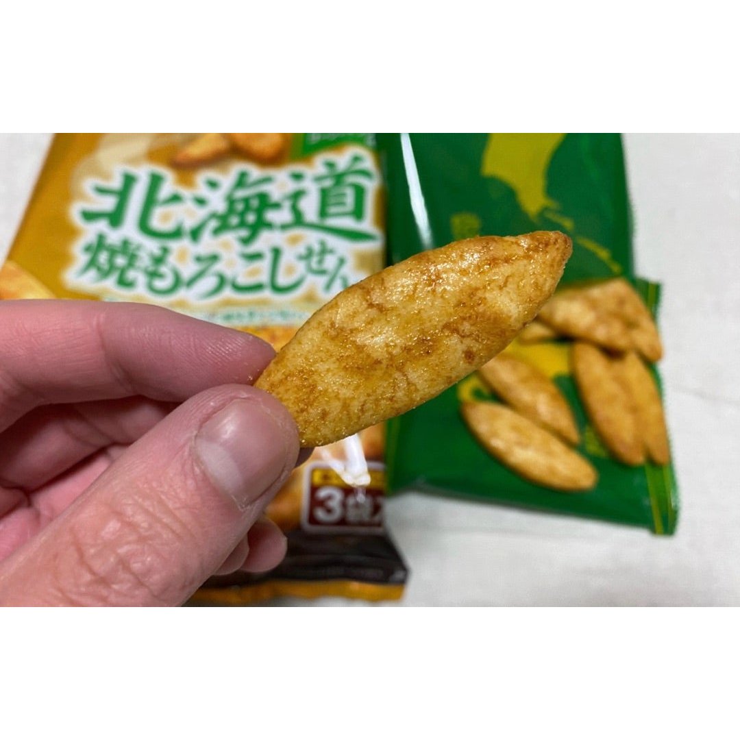 Befco Hokkaido Roasted Corn Rice Crackers – Sweet Savory Snack Pack