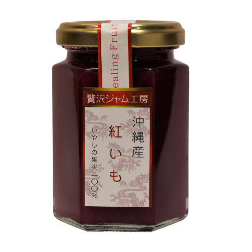Beni Imo Purple Sweet Potato Shikuwasa Lime Jam 160g
