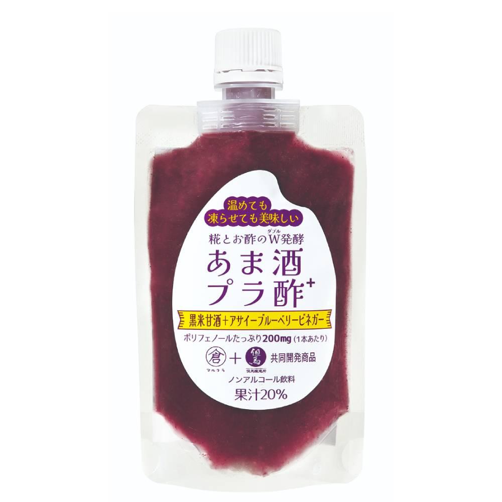 Black Rice Amazake Acai Blueberry Vinegar Drink 150g pouch with fruit illustrations