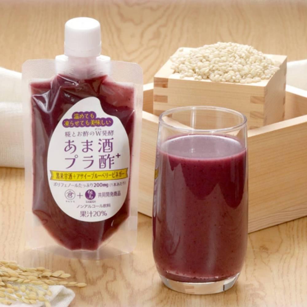Black Rice Amazake Acai Blueberry Vinegar Drink Pouch 150g