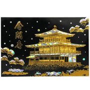 Elegant Black & Gold Foil Postcard Featuring Snow‑Covered Kinkakuji Temple