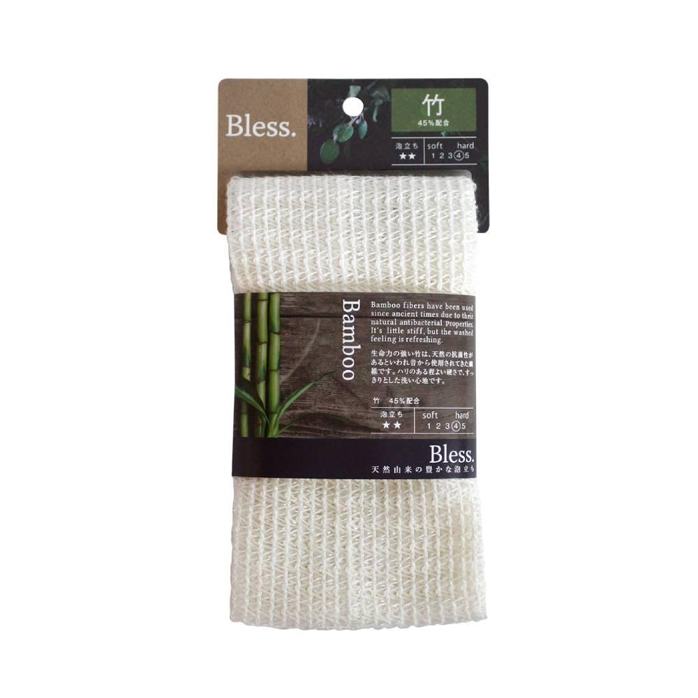 Premium Bamboo Fiber Gentle Exfoliating Body Washcloth 25x90cm Japanese