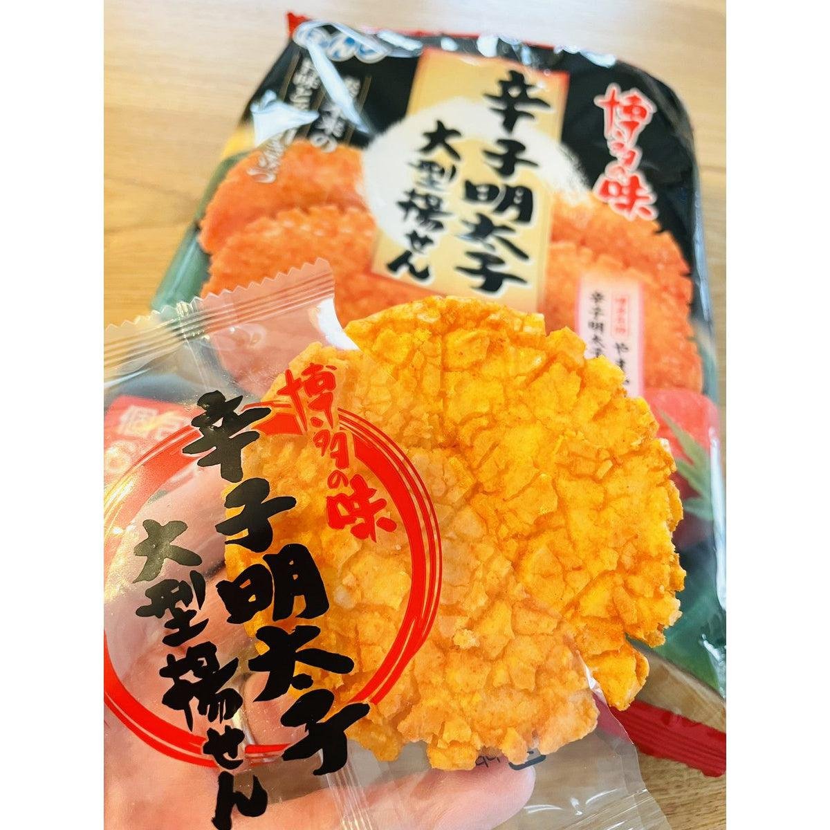 Bonchi Karashi Mentaiko Spicy Cod Roe Crackers – Pack of 6