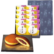 Bunmeido Tsukimikasa Japanese Dorayaki Pancake 10-Piece Sweet Snack Pack