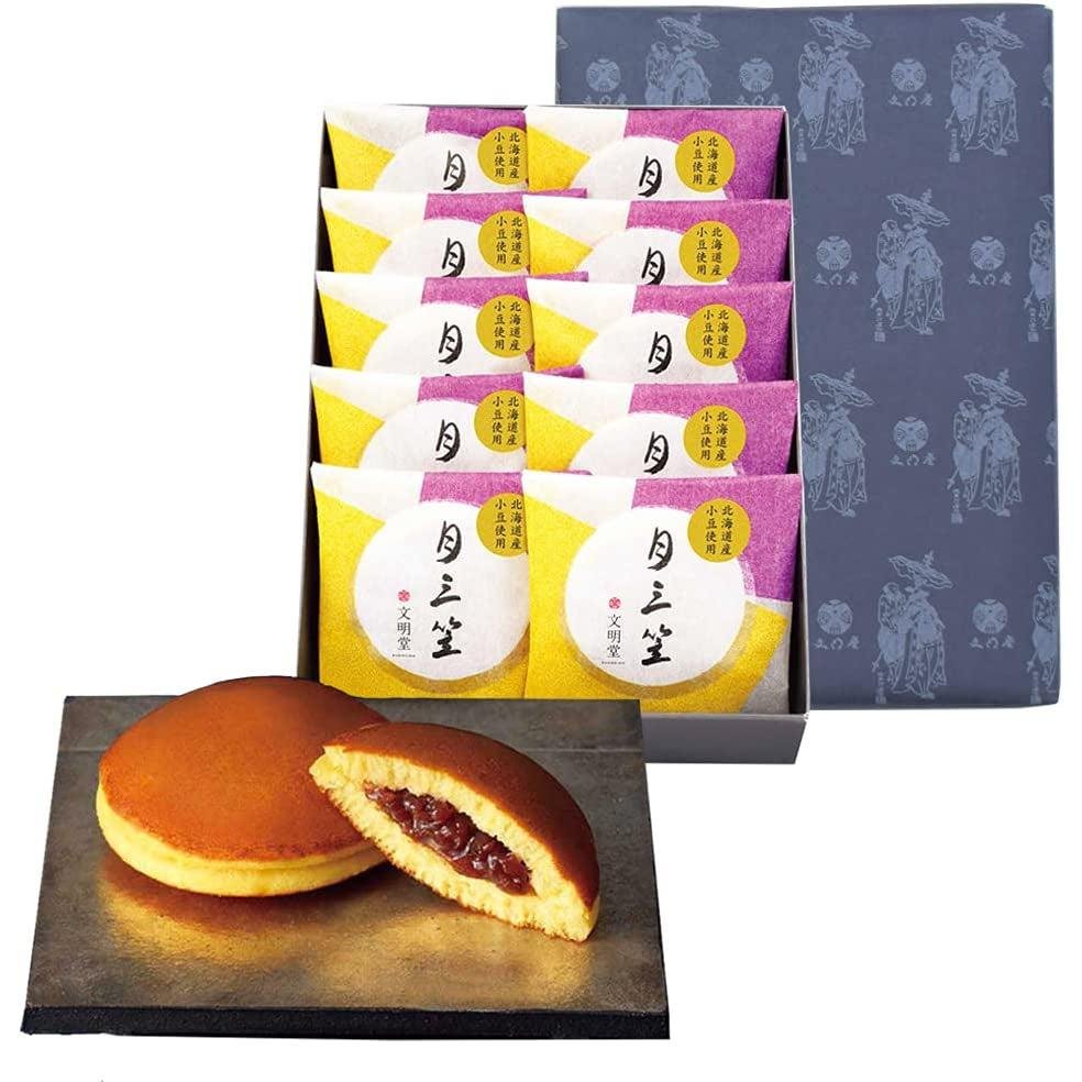 Bunmeido Tsukimikasa Japanese Dorayaki Pancake 10-Piece Sweet Snack Pack