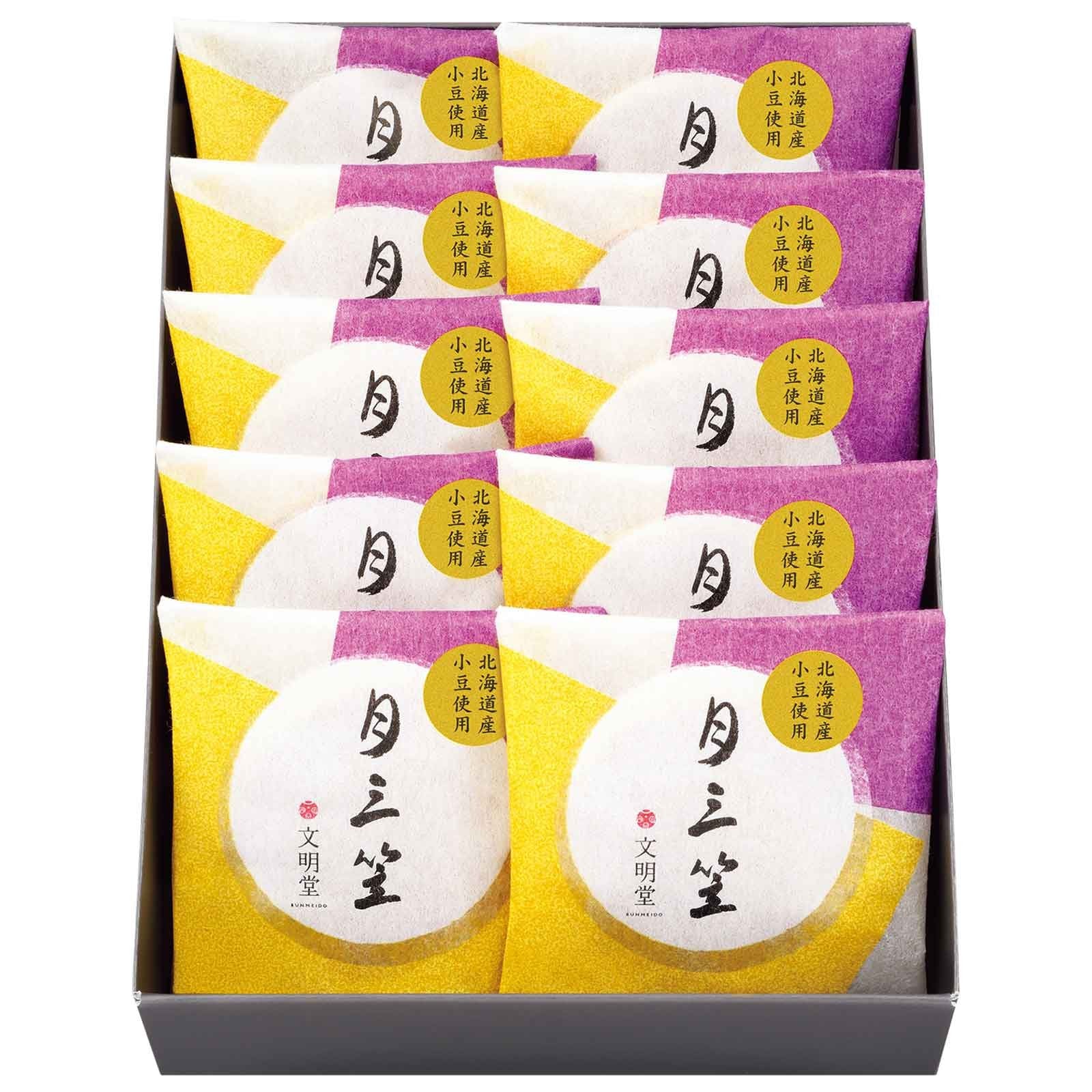 Bunmeido Tsukimikasa Japanese Dorayaki Pancake 10-Piece Sweet Snack Pack