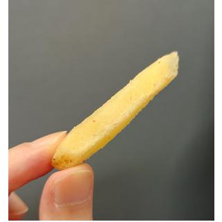 Calbee Jagabee Sour Kishu Ume Plum Potato Sticks 75g