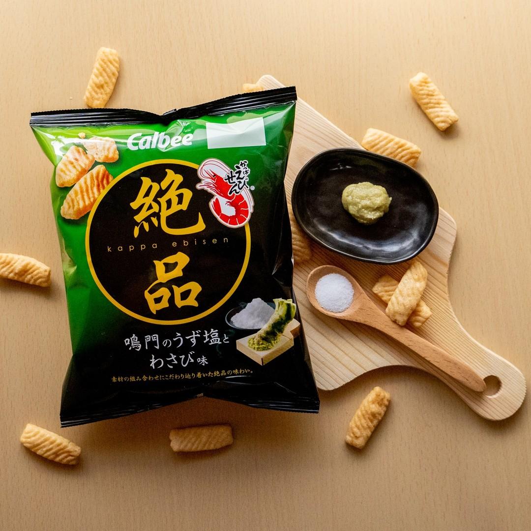 Calbee Kappa Ebisen Premium Salty Wasabi Snack Pack 3×60g