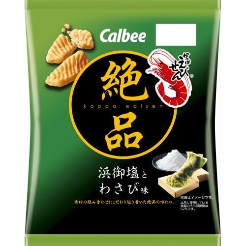Calbee Kappa Ebisen Premium Salty Wasabi Snack Pack 3×60g