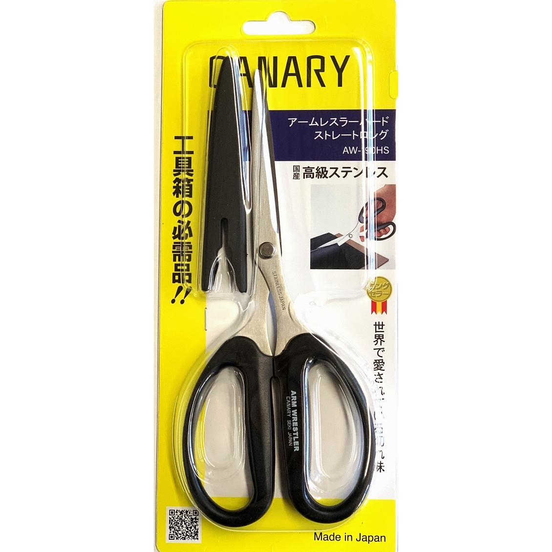 Canary Arm Wrestler AW-190HS heavy-duty professional scissors with long stainless steel blades and black ergonomic handles