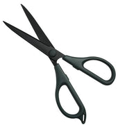 Canary Fluorine-Coated Non-Stick Scissors with black ergonomic handles and gray non-stick blades