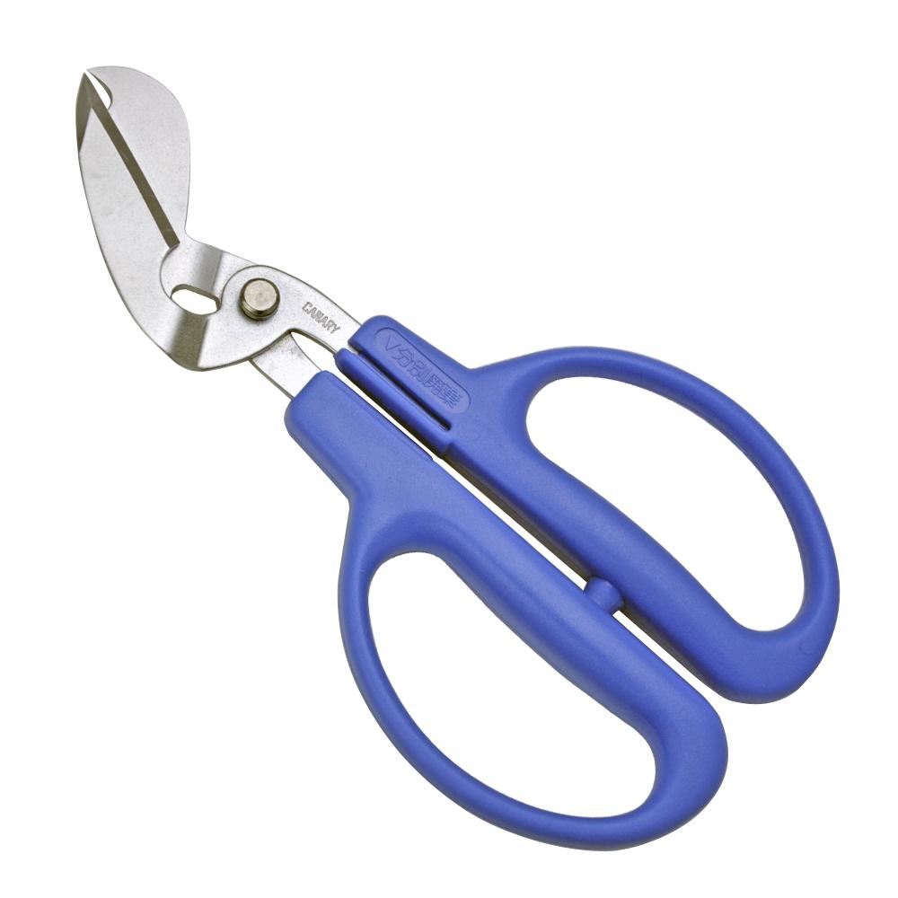 Canary Plastic Bottle Cutting Scissors with yellow handles and specialized stainless steel blades